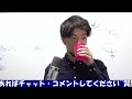 5 20 自習ライブ 質疑応答あり 東大合格請負人 時田啓光 合格舎