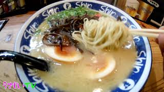 博多純情ラーメンShinShinが超うまい！福岡 天神　#ラーメン #라면