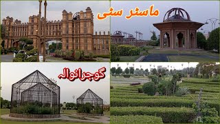 Master City Gujranwala/Beautiful,Luxury Society In Gujranwala Pakistan/Master City Complete Tour2023