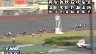 川口オート 川口市営第９回第１節 第12R 準決勝戦