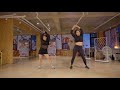 KAYTRANADA - YOU'RE THE ONE | REA SIM Choreography | ONE LOVE DANCE STUDIO