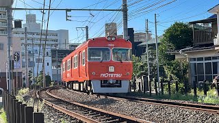 伊予鉄道3000系306編成　臨時電車送り込み回送　松山市〜大手町