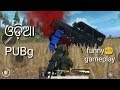 PUBG mobile odia funny game play solo   ,odisha