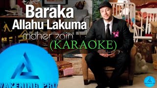 Maher zain-barakallah Official(Acustic) Karaoke video & Lyrics