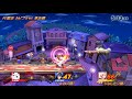 【ミニ大会】カピブラ ファイアーエムブレム限定 1 準決勝 よね（ルキナ マルス）vs りなした（ルフレ） smash 4 wiiu ssb4