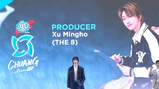 CHUANG Asia 2 Conference : Producer The 8 (徐明浩), Bambam | 250127