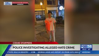 Lexington police investigating alleged hate crime outside LGBTQ bar