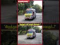 இறந்தும் 5 உயிரை காப்பாற்றிய இளைஞர்.. 🙏🏻நொடியில் பறந்து வந்த ambulance❤️