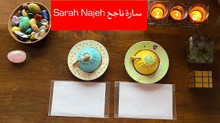 قراءة فنجان ☕️ القادم في حياتك ☀️🌈