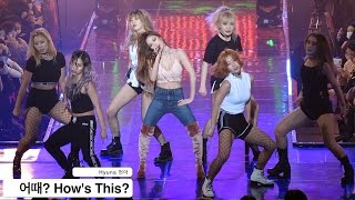 Hyuna 현아[4K 직캠]어때? How's This?@161220 Rock Music