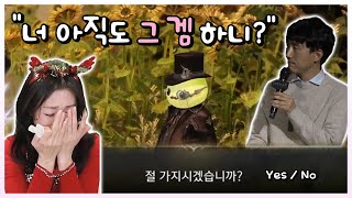 크리스마스에 등장해서 유저 울려버린 디렉터