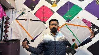 NEW STOCK | VICKY BHAI KITE SHOP | MEERUT KITE CULTURE