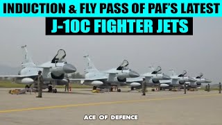 PAF J-10C induction and Fly pass Ceremony - AOD