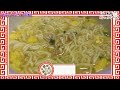 明星 チャルメラどんぶり ゆず塩味あんかけラーメン【魅惑のカップ麺の世界4157杯】