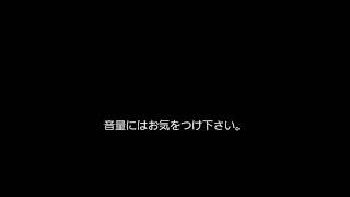 近鉄   非常ブレーキ集