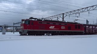 2022.01.08 貨物列車（4075列車）秋田駅発車 ※秋田駅約35分遅れ