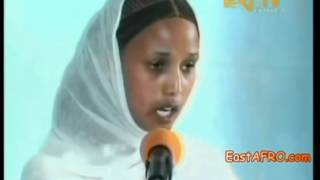 Eritrean  love poem  ድበልዖዶ ከይስእን Ejom