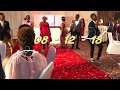 Master KG Skeleton Move ft [Zanda Zakuza] - wedding dance_Afrokid choreography