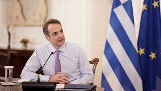 Σύσκεψη υπό τον Πρωθυπουργό Κυριάκο Μητσοτάκη με αντικείμενο την επιχείρηση «Γαλάζια Ελευθερία»