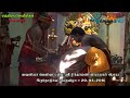 வவுனியா ஸ்ரீ சிந்தாமணி விநாயகர் ஆலய தேர் திருவிழா 20.04.2016