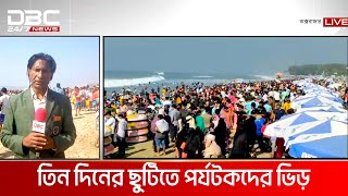 টানা ছুটিতে কক্সবাজার সৈকতে পর্যটকদের ভিড়