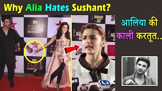 Here is why Alia Bhatt, Mahesh Bhatt , Karan Johar Dislike Sushant