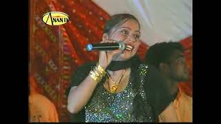 Amrita Virk | Gidhe Vich Main Nachdi | Latest Punjabi Song 2020 l New Punjabi Songs 2020
