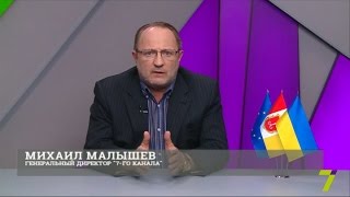 Обращение генерального директора 7 канала Михаила Малышева