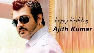 Thala Ajith BirthDay Celebration ByTuticorin Ajith Fans |HBDBelovedThalaAJITH