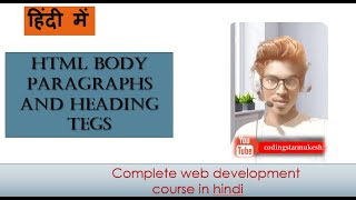 HTML Tutorial: Headings & Paragraphs | Web Development Tutorials #5