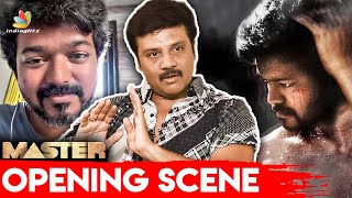 Vijay-கூட பயங்கர கூத்தடிச்சோம் : Sanjeev Interview | Thalapathy, Suriya | Master, Soorarai Pottru