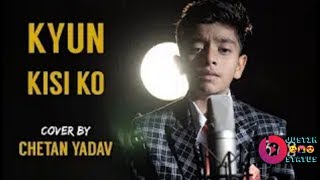 Kyun Kisi Ko | Tere Naam | Salman Khan | Unplugged cover by Chetan Yadav |1Mint New Whatsapp Status