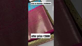 semi kanchi bridal silk sarees #youtubeshorts #trendingshorts #trendingvideo #trendingreels