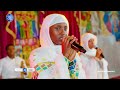 ደጅ ጠናሁ ቆይቼ ኪዳነ ምህረትን በዘማሪት ናርዶስ ካሳሁን zemarit nardos kasahun deje tenaw koyeche @21media27