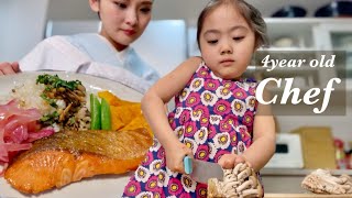Healthy Japanese Food | Kitchen Parenting | Mushroom mixed rice
