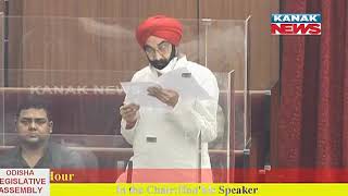 Santosh Singh Saluja's Question In Odisha Assembly