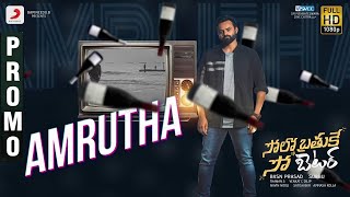 Solo Brathuke So Better - Amrutha Song Promo | Sai Tej | Nabha Natesh | Subbu | Thaman S