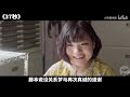 【熊猫】限制级日本电影，脑瘫少女的大胆追梦之旅，你还有什么理由不努力