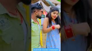 #VIDEO | #टुनटुन_यादव, #नेहा_राज | 100 गो ईयार रखले बानी | #Tuntun Yadav, #Neha Raj | Bhojpuri Song