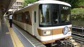 【フルHD】北神急行電鉄北神線7000系 名谷(S12)駅発車