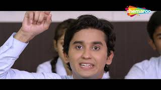 Chahto Mi Tula - Popular Marathi Movie - Prasad Oak, Meghan Jadhav - Movie In Part - 1