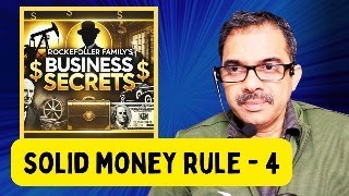 Solid money rule - Secret of network effect