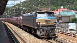 JR貨物　EF66 33牽引2086レ/JR-Freight ClassEF66　＠山科　2012/6/29