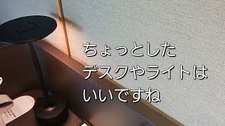 東急ハーヴェストクラブVIALA 箱根湖悠ペットルームに初めて泊まりに来たよ❗………〈最速レビュークリンくん〉