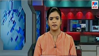 സന്ധ്യാ വാർത്ത | 6 P M News | News Anchor - Shani Prabhakaran | November 09, 2017