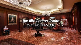 【高級ホテル】ザ・リッツカールトン大阪🇯🇵｜ホテルレビュー｜ルームツアー｜23.06 RitzCarlton osaka