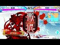 【三国志大戦】こーそんさん使うで配信