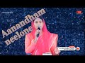 Aanandham neelone aadharam neeve ga telugu christian song by sis.Sami Symphony Paul