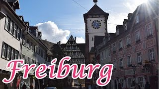 フライブルク【Freiburg】