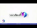 ویدئو 216 تفاوت تریدینگ ویو با متاتریدر – متاتریدر بهتر است یا تریدینگ ویو؟